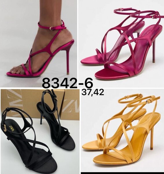 Sandales à talons élégantes