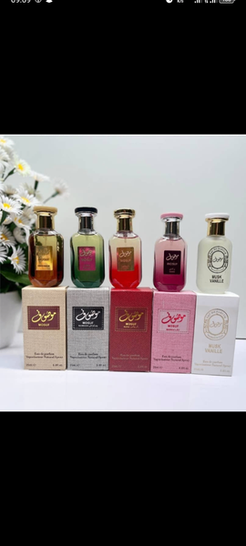 Coffret Parfums Arabes de Luxe