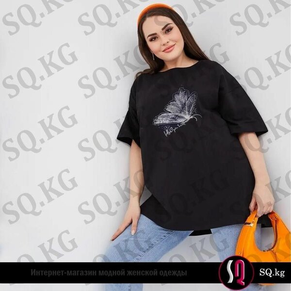 Футболка БОЛЬШОГО размера  60-70 ( обхват груди до 150 см)