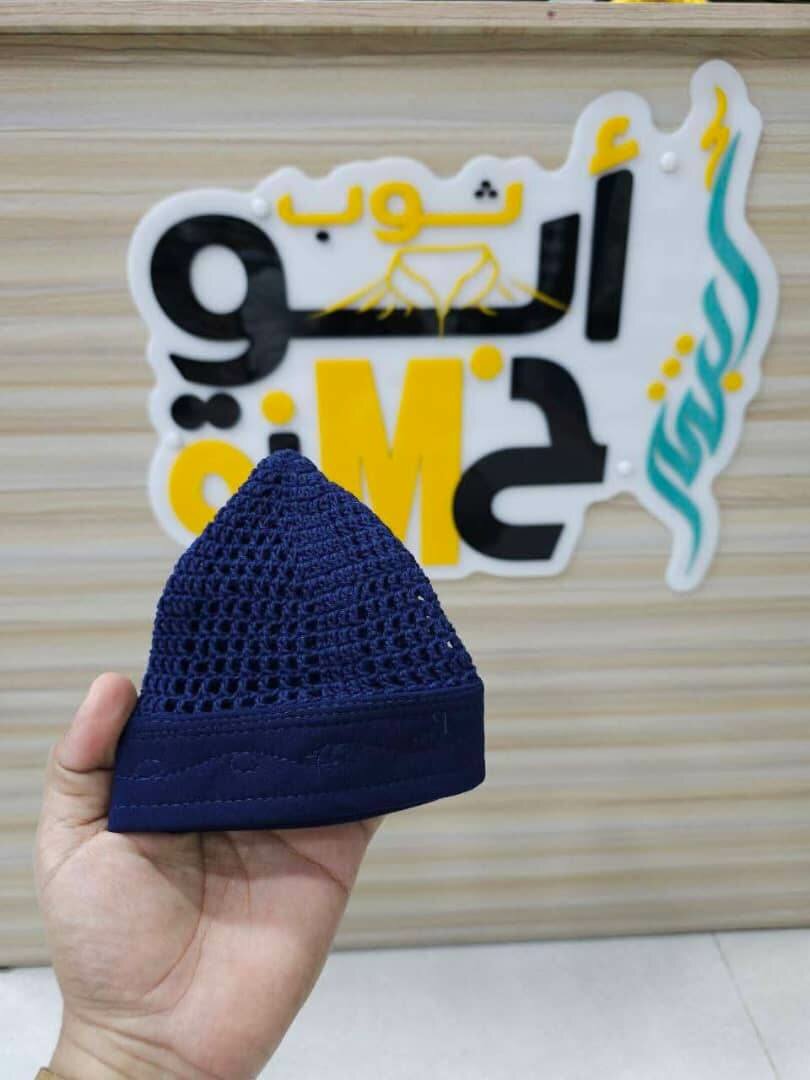 Chapeau Crocheté pour Homme