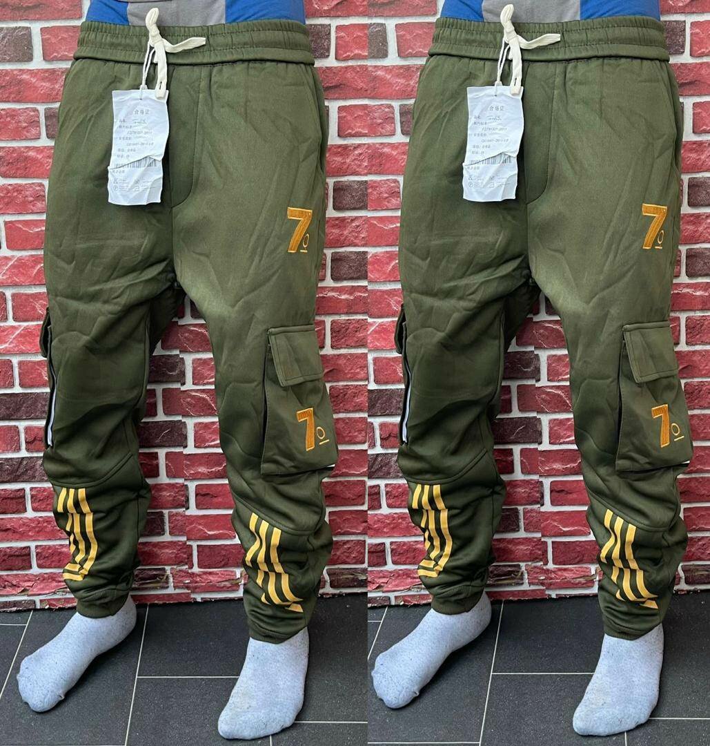 Pantalons cargo sportifs