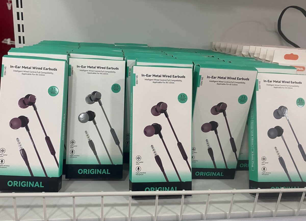 Écouteurs intra-auriculaires métal