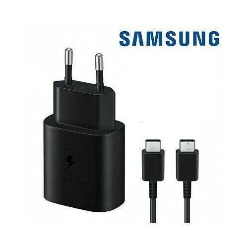 Chargeur fast charge Samsung