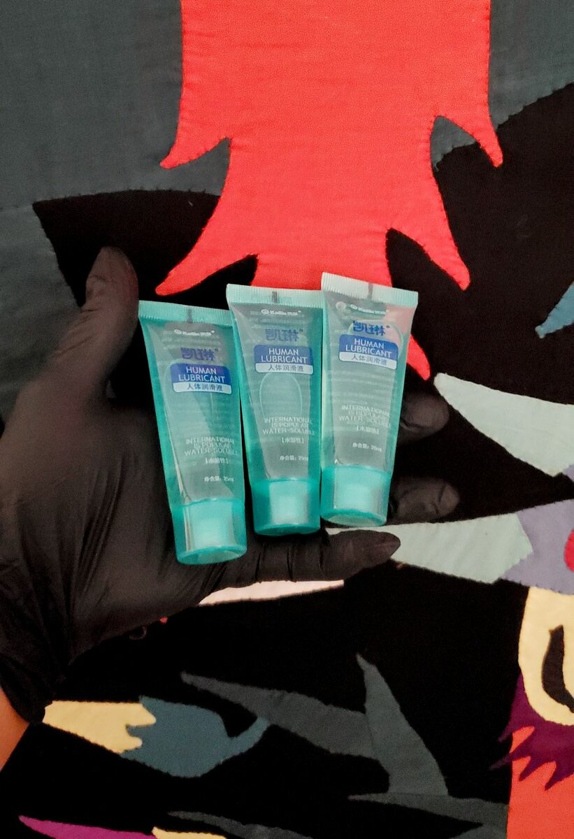 Lubrifiant Intime lot de 3