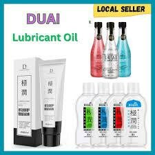 Water Based Lubricant