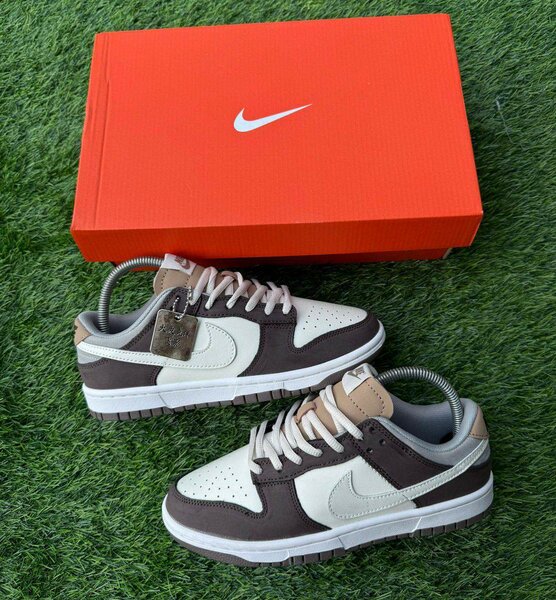 Nike SB