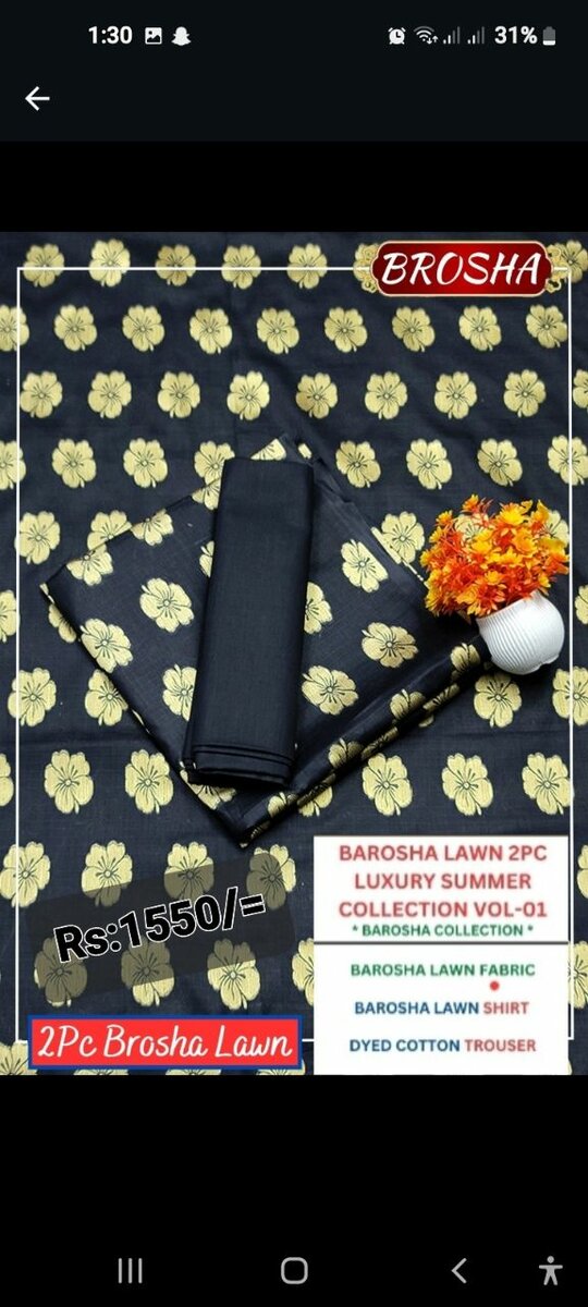 2pc barosha lawn