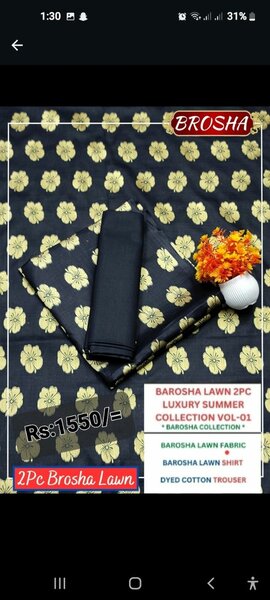 2pc barosha lawn
