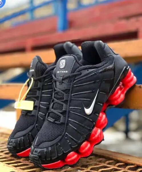 Chaussures de sport élégantes