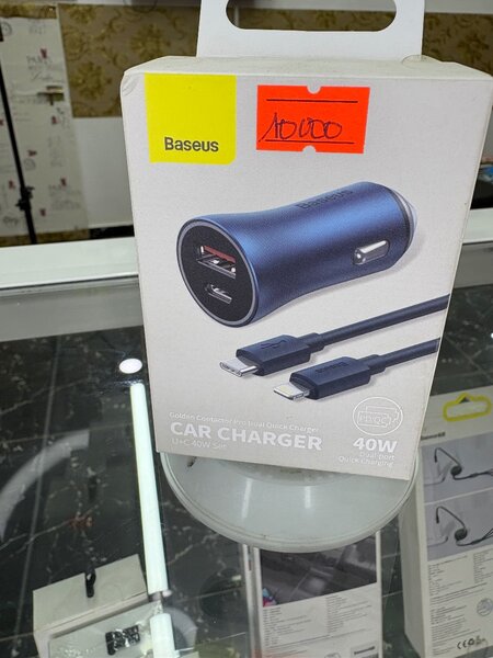 Chargeur de Voiture 40W Baseus