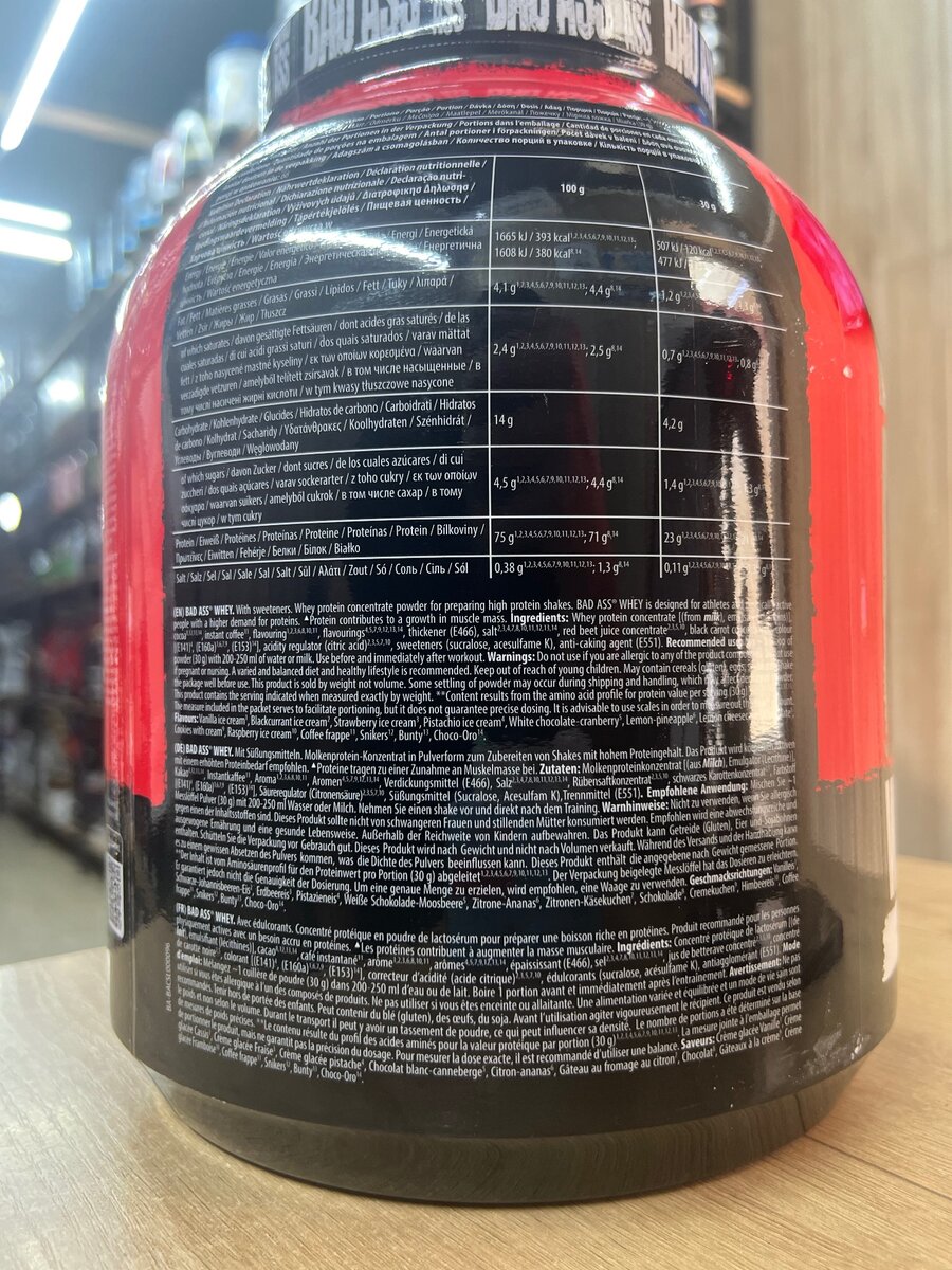 Bad Ass Whey 2kg Протеин