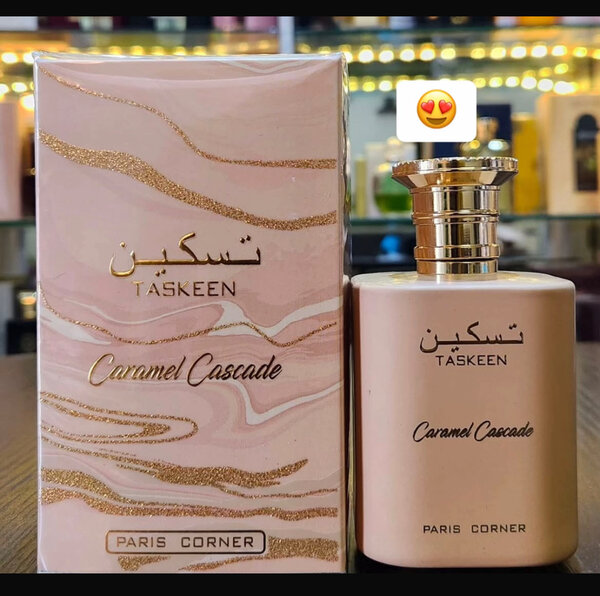 Parfum Caramel Cascade
