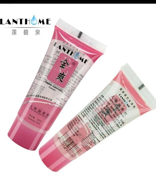 2 lubrifiants (25ml)