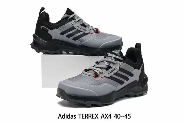 Adidas terrex