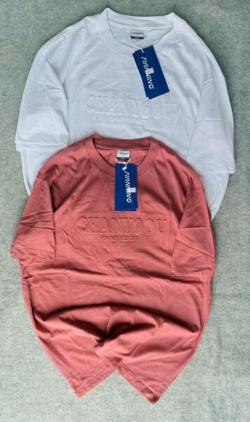 T-shirt en coton unisexe