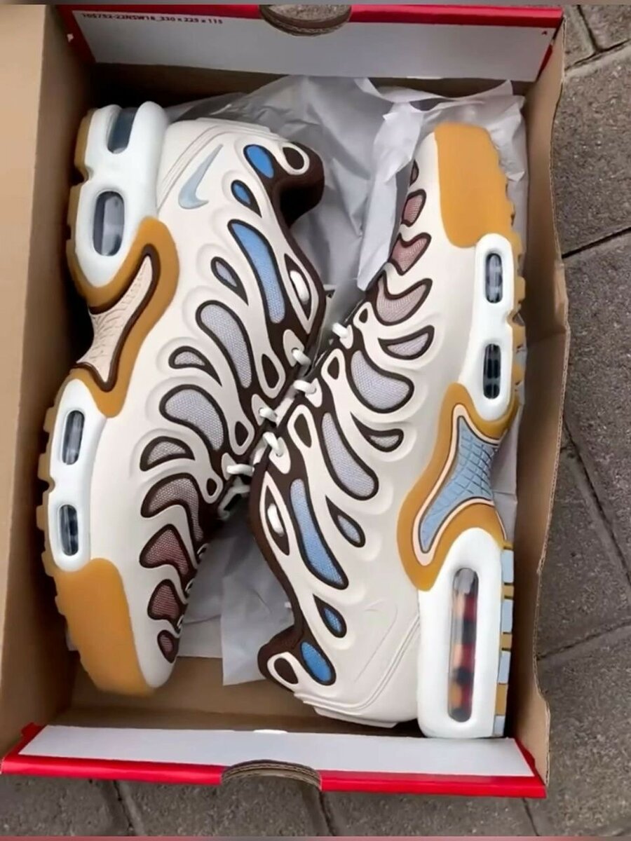 Nike Air Max Plus Drift