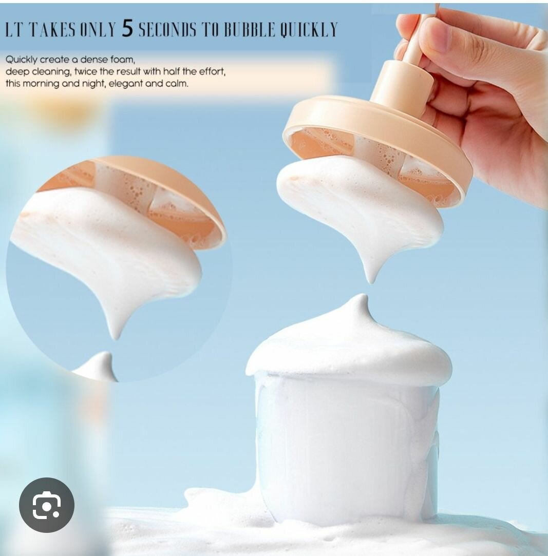 Distributeur de mousse rapide