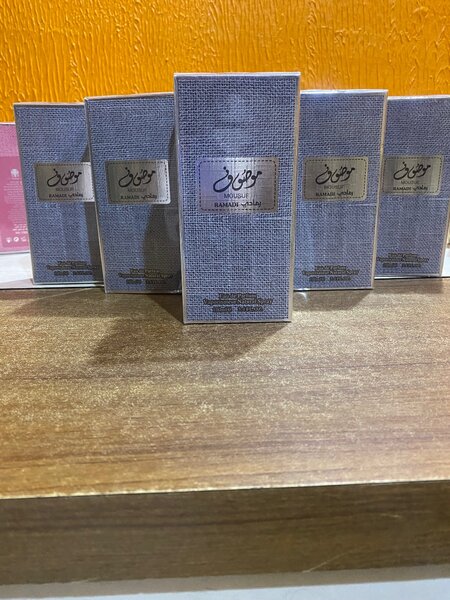 Parfum Arab Homme et femme