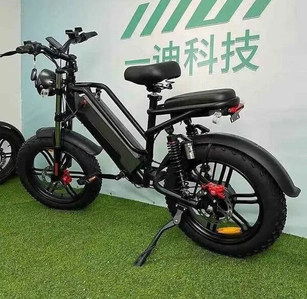 Vélo électrique tout-terrain