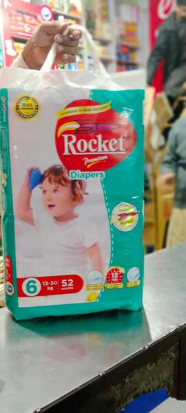 Rocket dipher|pampers