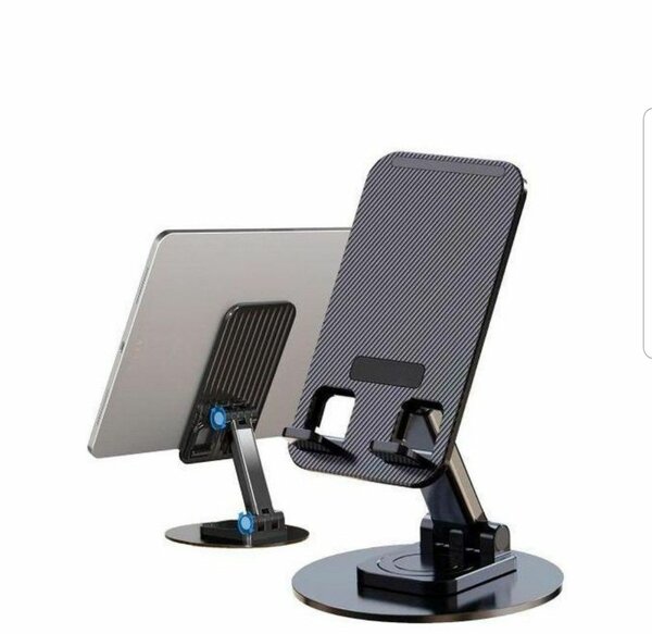 Support de tablette ajustable