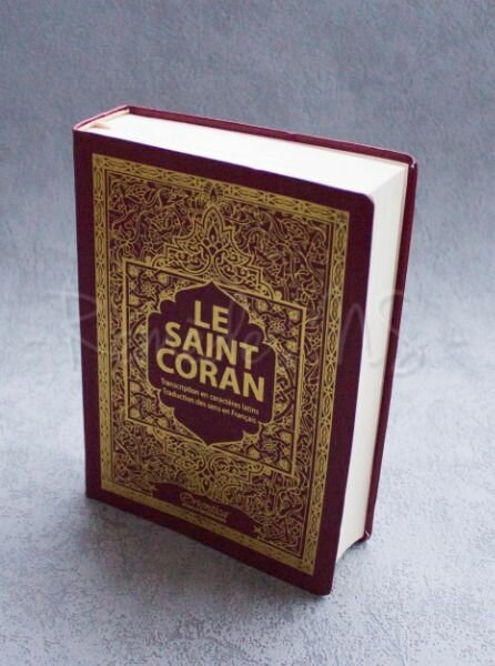 Coran et livre islamique