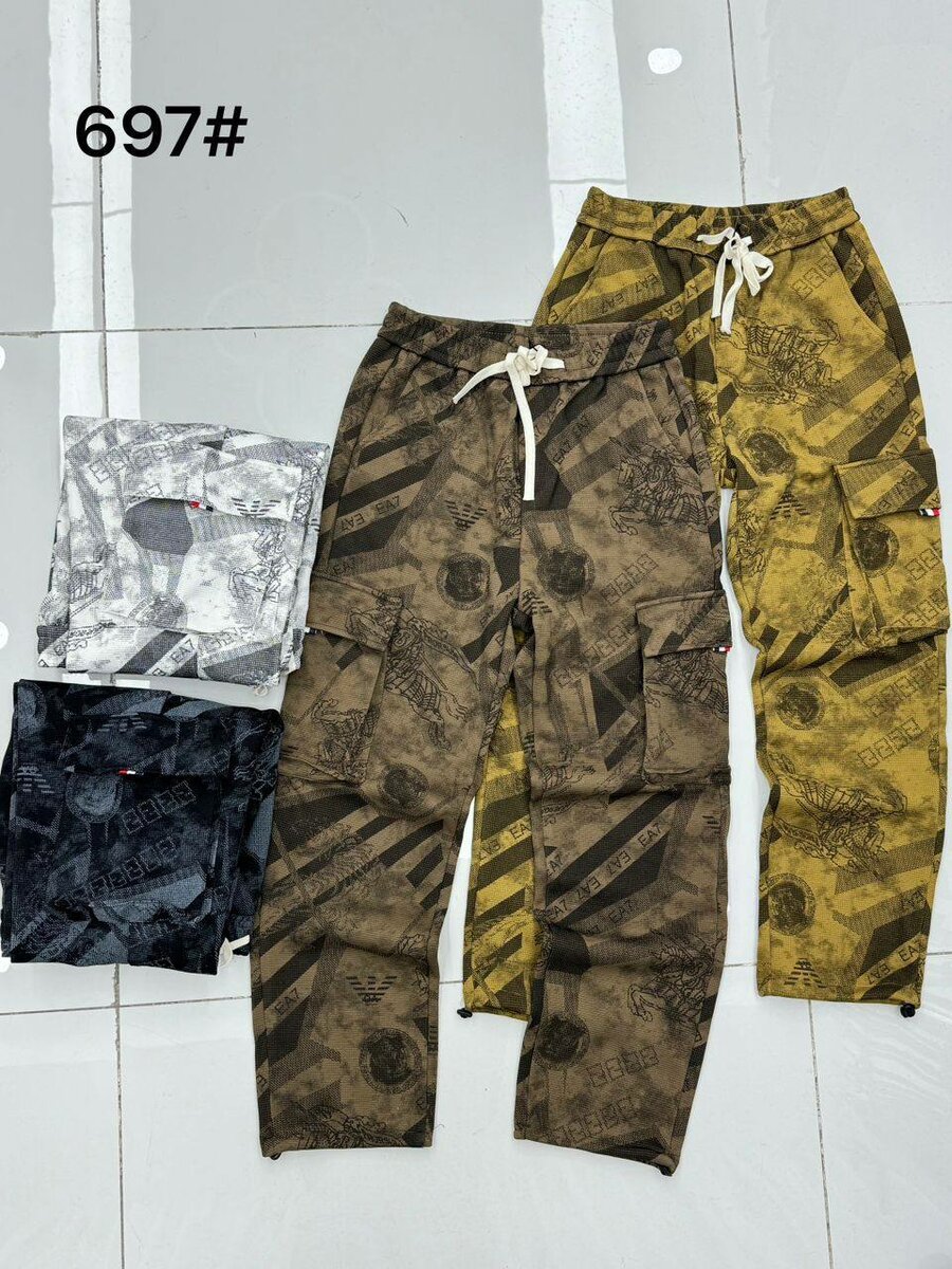 Men's Fashion Trouser