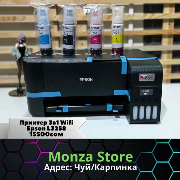 Принтер Epson l3258 WiFi