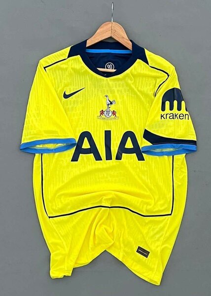 Maillot de foot jaune Nike