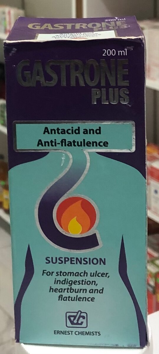 GASTRONE PLUS SUSPENSION 200ML