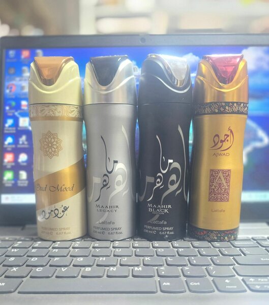 Lattafa Body Spray 200ml Khamrah, Yara, Ajwad