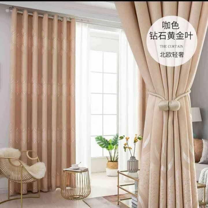 Rideaux élégants en tissu