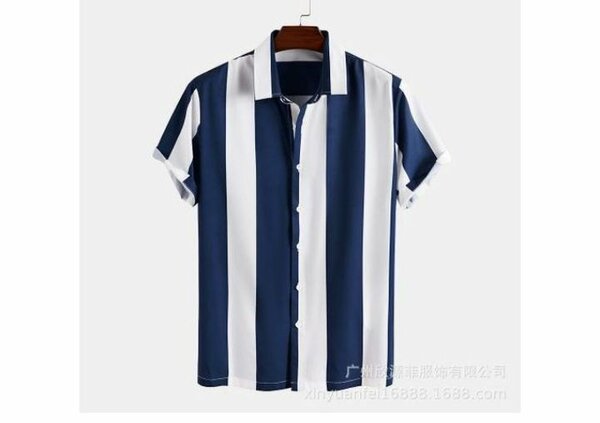 Men's white and blue shirt