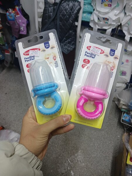 Ниблер для кормления Baby Land