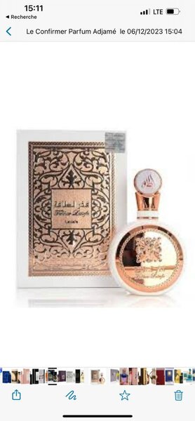 Parfum Oriental Luxe Édition