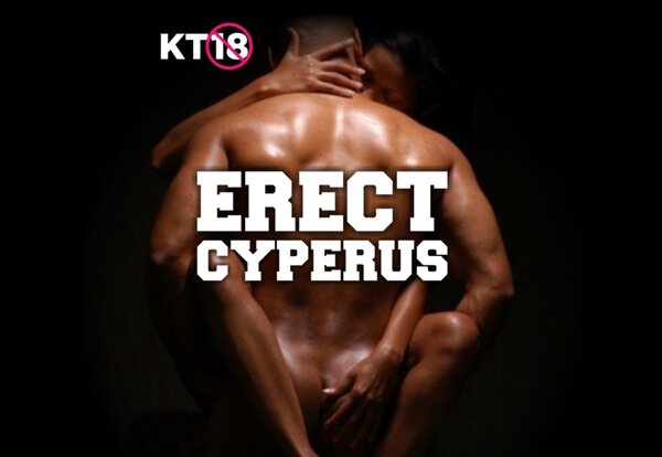 Aphrodisiac libido booster