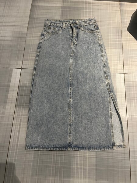 Jupe Longue Denim Femme Élégante