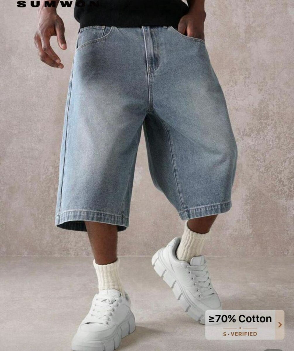 Short en Jean Décontracté Homme