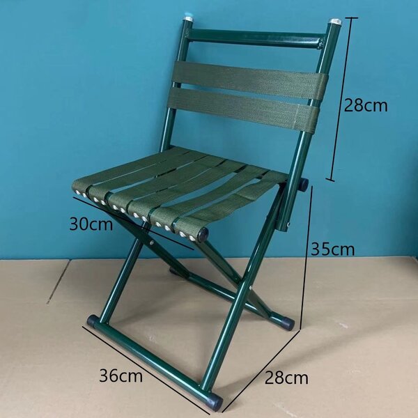 Туристический стульчик