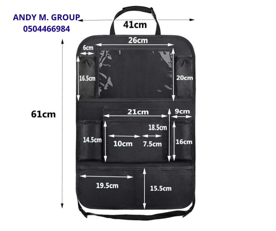 Organisateur de siège arrière voiture