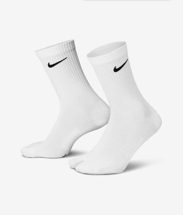 Chaussettes sport blanches Nike