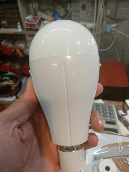 LED Charging Bulb 20W