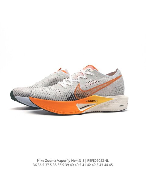 Quality Nike Vaporfly Athletic Sneakers
