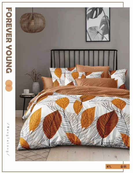 7pcs removable reversible duvet set