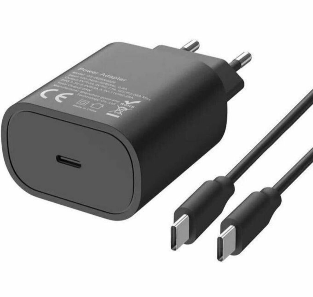 Chargeur USB-C 45W Ultra Rapide