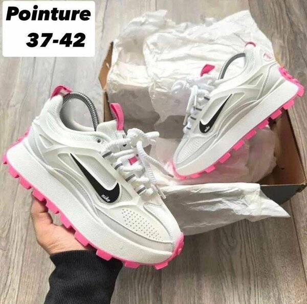 Baskets de sport tendance