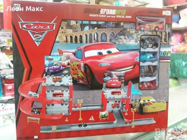 Circuit de Course Cars 2