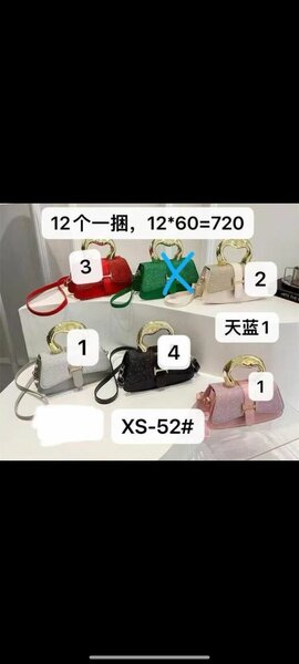 Sac à main élégant femme