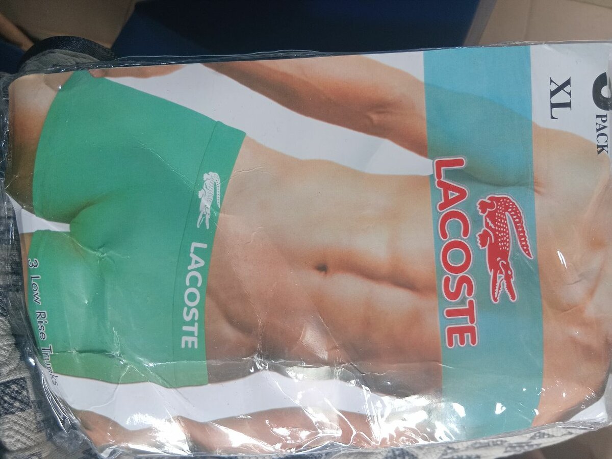 Boxers Lacoste pour hommes