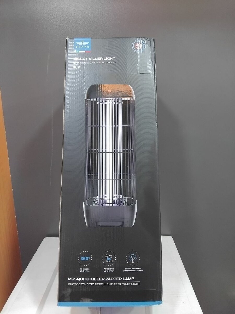 Brave insect killer light